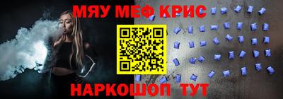 дмт Долгопрудный