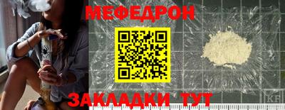 ALPHA PVP Гудермес