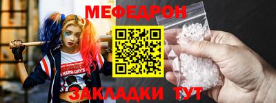 кокс Добрянка