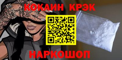 ALPHA PVP Гудермес