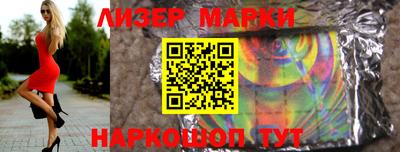 амфетамин Гулькевичи