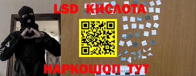 кокаин перу Дмитров