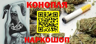 амфетамин Гулькевичи