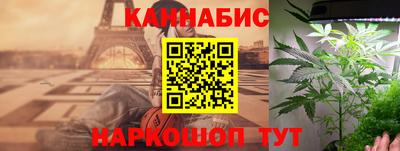 скорость Гуково