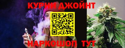 ALPHA PVP Гудермес