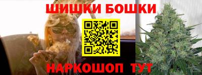 амфетамин Гулькевичи