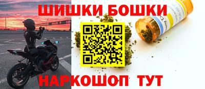 скорость Гуково
