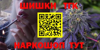 амфетамин Гулькевичи