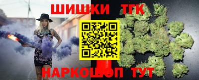 ALPHA PVP Гудермес
