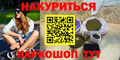ALPHA PVP Гудермес