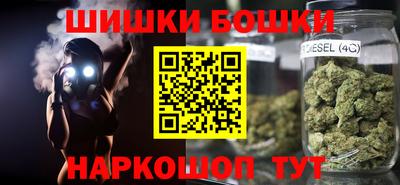 амфетамин Гулькевичи