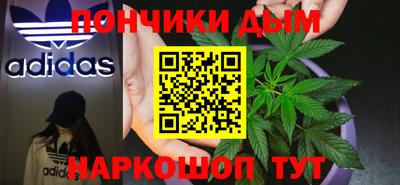 дмт Долгопрудный