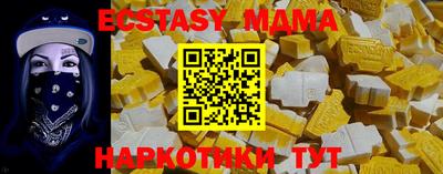 кокс Добрянка
