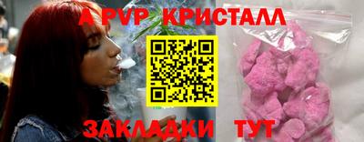 кокс Добрянка