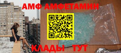 ALPHA PVP Гудермес
