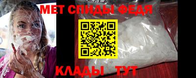 кокаин перу Дмитров