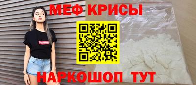 ALPHA PVP Гудермес