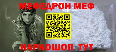 кокаин перу Дмитров