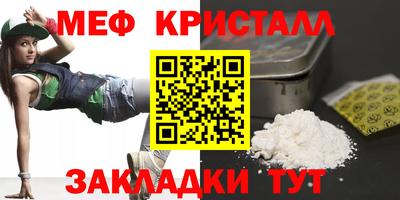 кокаин перу Дмитров