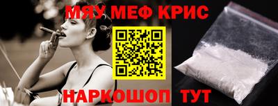 ALPHA PVP Гудермес